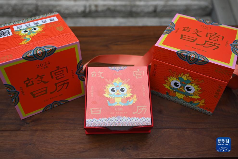 威尼斯人总网址是多少